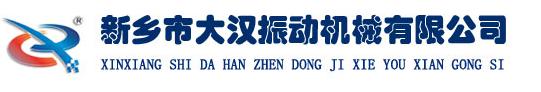 新乡大汉标准筛厂家
