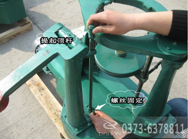 齿轮式拍击筛注意细节三