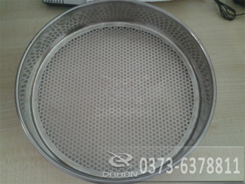 冲孔板筛网